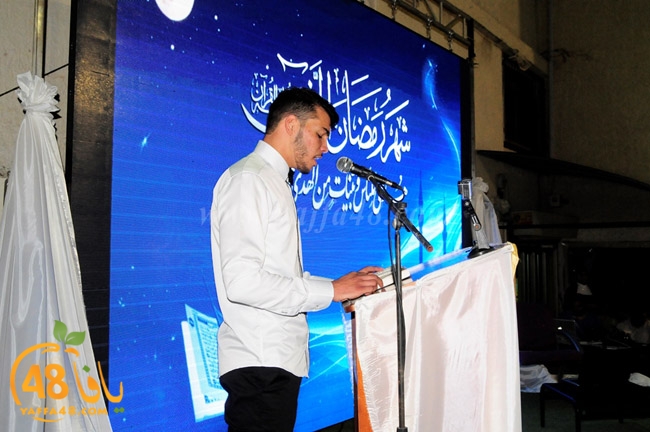 huda schoolaj takhranj (73).JPG